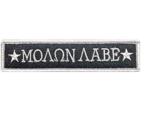 V101 Tactical Molon Labe patch Subdued Silver 1"x3.75" Hook Fastener Backing *Made in USA - Bullrun Flag Embroidery