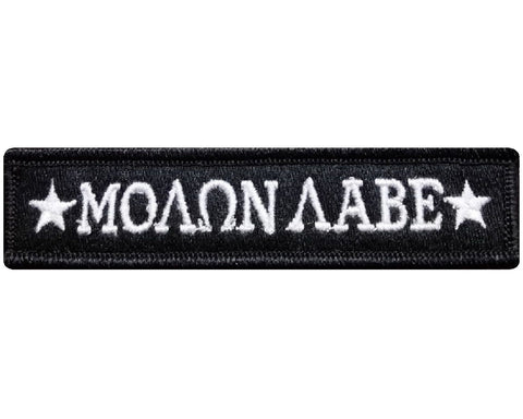 V100 Tactical Molon Labe patch Black & White 1"x3.75" Velcro hook *Made in USA* - Bullrun Flag Embroidery