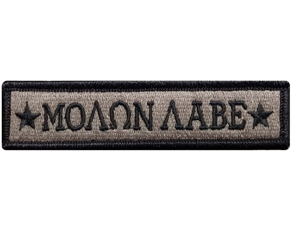 Molon Labe Embroidered Patch Iron / Sew-On Military Tactical Molon Labe Embroidered Patch Iron / Sew-On Military Tactical